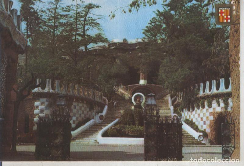 Postkarten: Postal 016044: Entrada al parque Guell de Barcelona - Varios