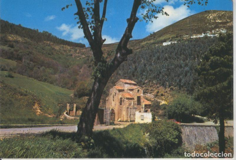 Postkarten: Postal 016089: Iglesia de San Miguel de Lillo en Oviedo - Varios