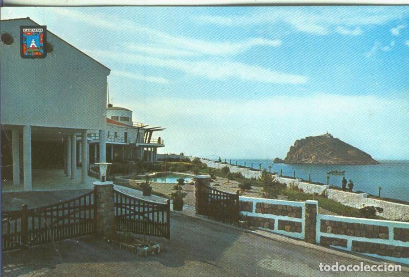 Postais: Postal 005579 : Isla de Escombrera (Cartagena) - Varios