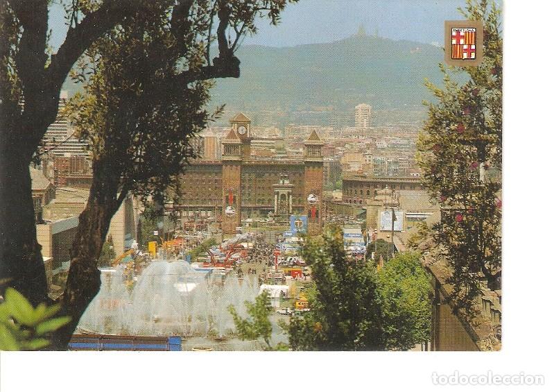 Cartes Postales: Postal 020710 : Font Lluminosa de Bu&iuml;gas dins del recinte de les Fires - barcelona - Varios