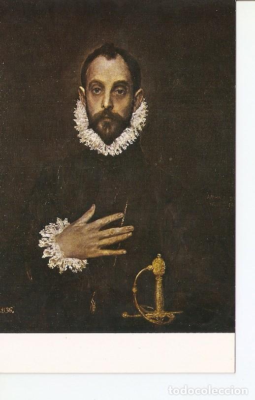 Postais: Postal 020498 : El Caballero de la mano al pecho, Greco - Museo del Prado - Varios