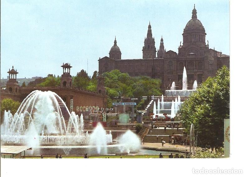 Cartoline: Postal 020886 : Parque de Montjuic - Barcelona - Varios