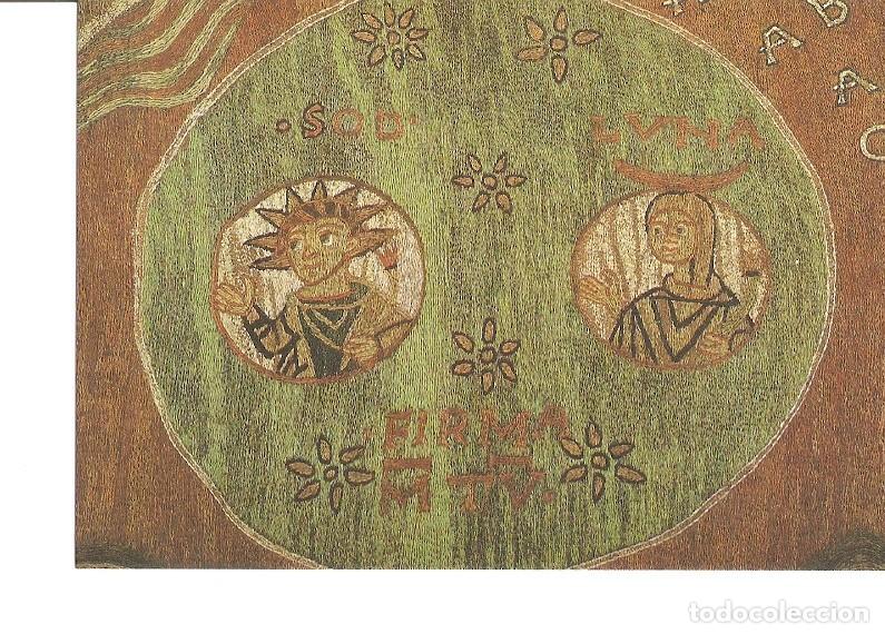 Postales: Postal 021138 : Fragment del Tapis de la Creacio. Tresor de la Catedral - Girona - Varios