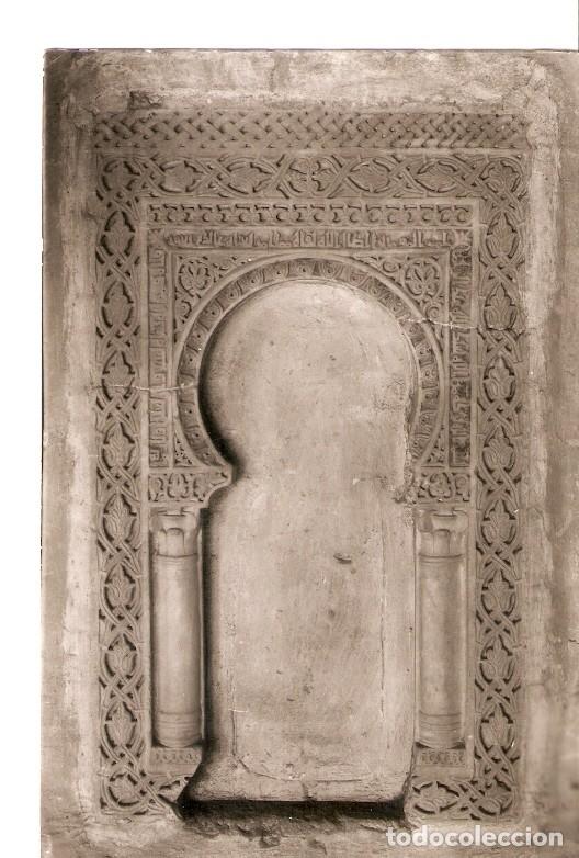 Postais: Postal 020967 : Claustro, Catedral - Tarragona - Varios