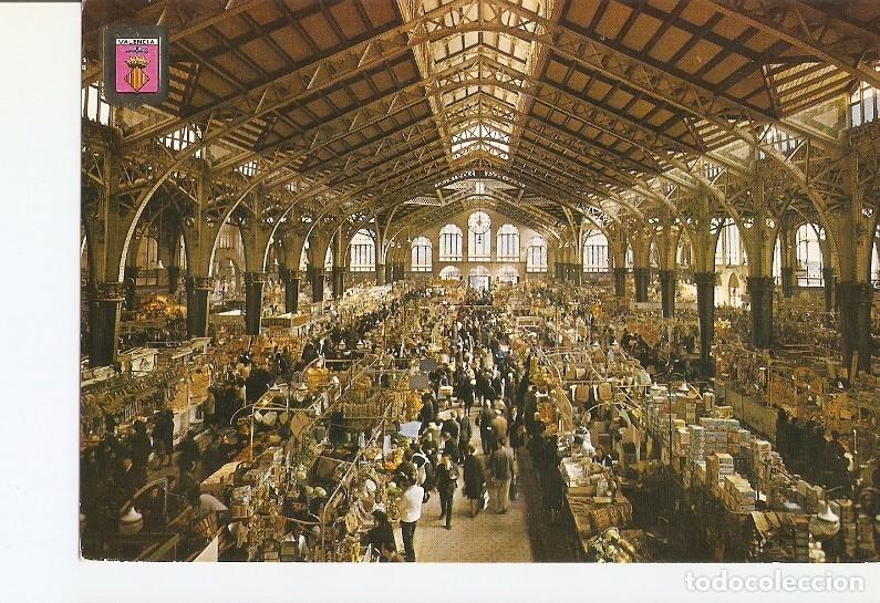 Postcards: Postal 020795 : Interior Mercado central - Valencia - Varios