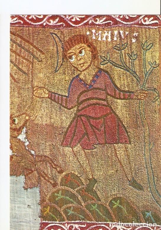 Postais: Postal 020964 : Tapiz Representacion del mes de Mayo - Gerona - Varios