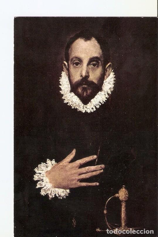 Cartoline: Postal 020988 : El Caballero de la mano al pecho, Greco - Museo del Prado - Varios