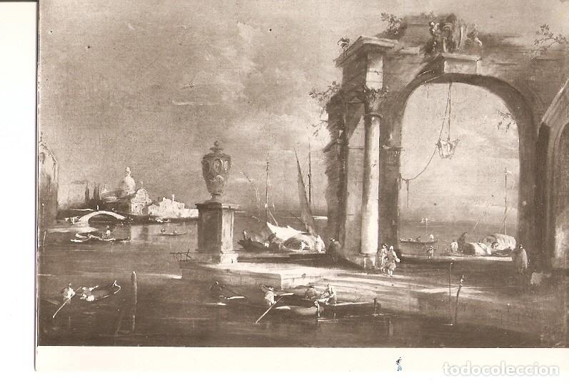 Cartoline: Postal 021274 : Paisaje veneciano, Francesco Guardi - Varios