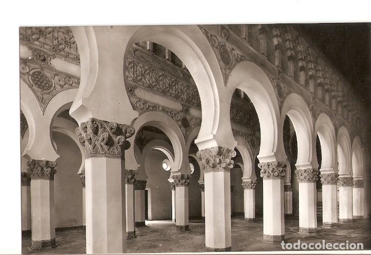 Cartoline: Postal 021281 : Santa Maria La Blanca - Toledo - Varios