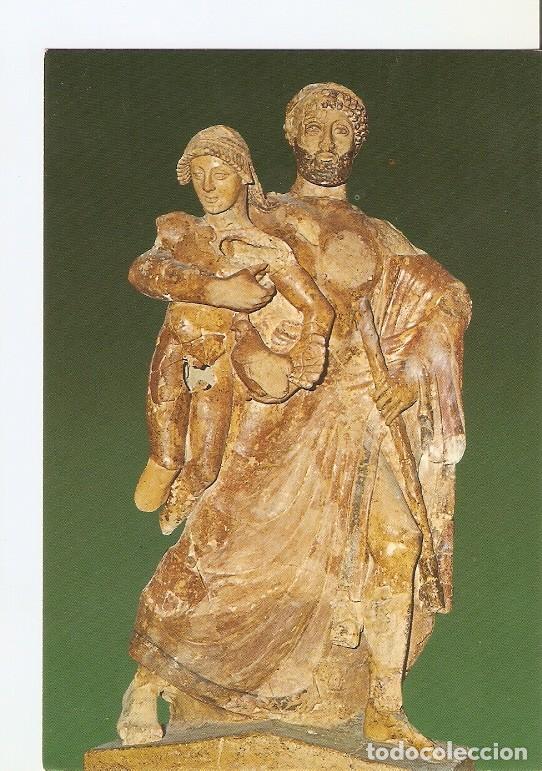 Postais: Postal 021656 : Gruppo di Zeus che rapisce Ganimede in ceramica attorno al 470 a.C. - olimpia - Vari