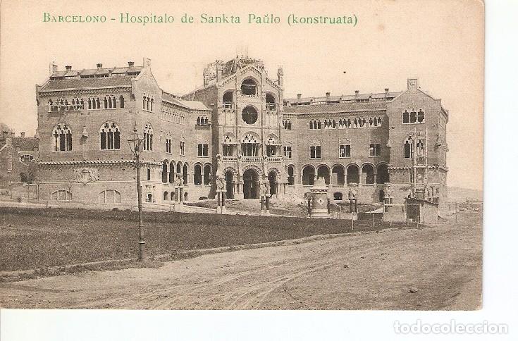Postkarten: Postal 021264 : Hospitalo de Sankta Paulo - Barcelona - Varios