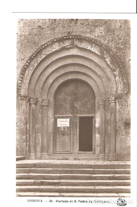 Postkarten: Postal 021914 : Portada de S. Pedro de Galligans - gerona - Varios