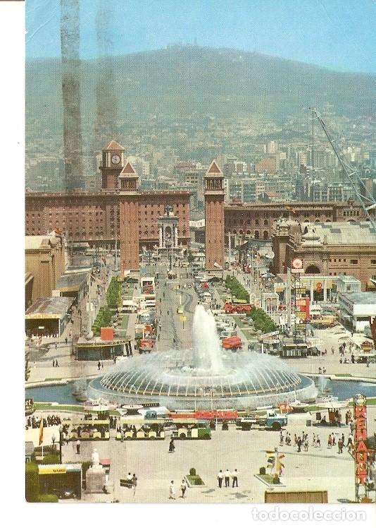 Postkarten: Postal 022446 : Feria internacional de Muestras - Barcelona - Varios