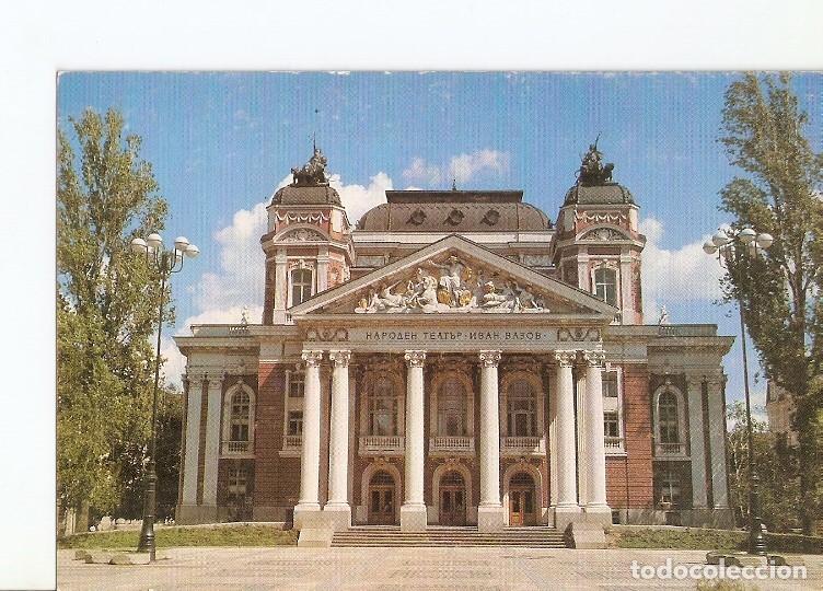 Cartes Postales: Postal 022206 : Sofia . Das Nationaltheater, Iwan Wasow - Varios
