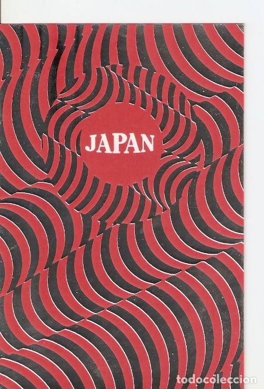 Postkarten: Postal 022421 : Japan - Varios