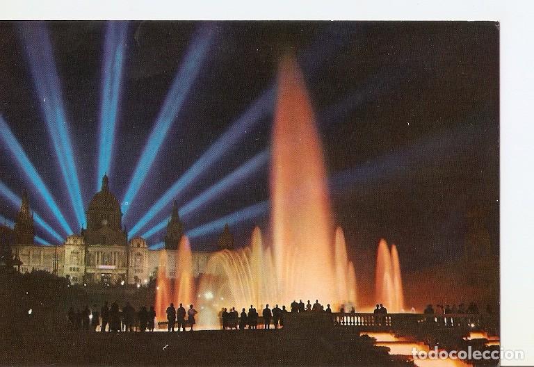 Postkarten: Postal 022577 : Parque de Montjuich, Fuentes Monumental - Barcelona - Varios