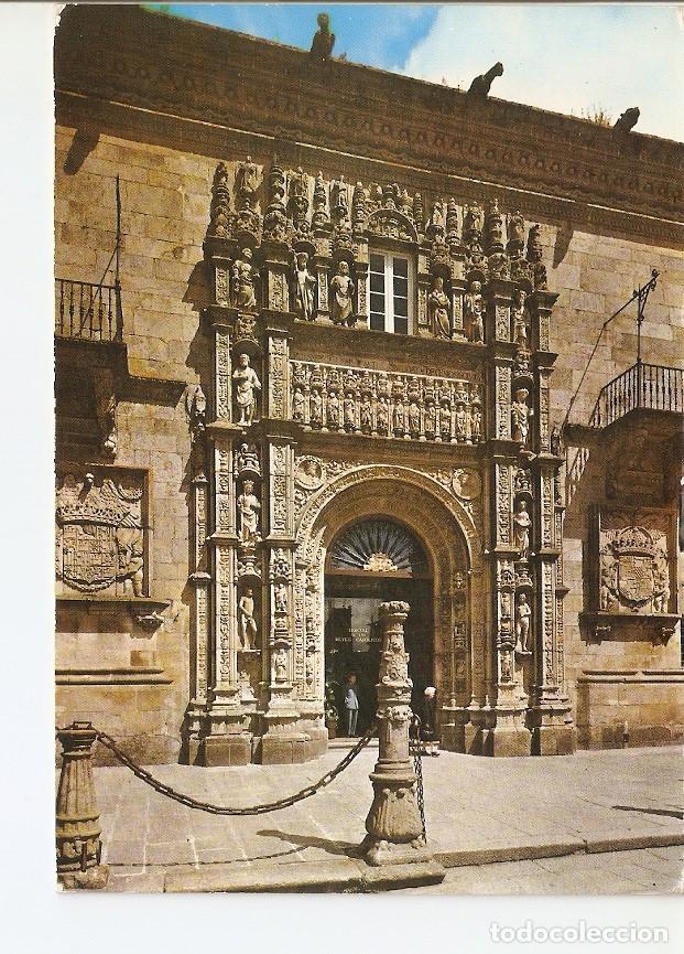 Postales: Postal 022913 : Puerta principal del Hostal de los Reyes Catolicos, Santiago de Compostela - Varios