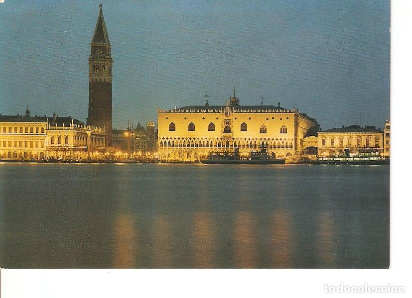 Postkarten: Postal 023267 : St. Marks Basin - Venezia - Varios