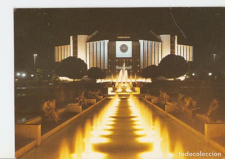 Postais: Postal 026634 : Sofia. Der kulturpalast des Volkes - Varios