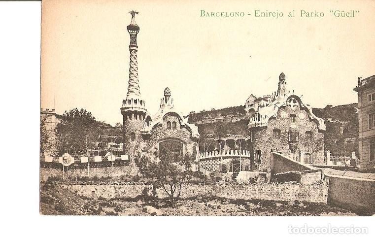 Postcards: Postal 021265 : Enirejo al Parko G&uuml;el - Barcelona - Varios