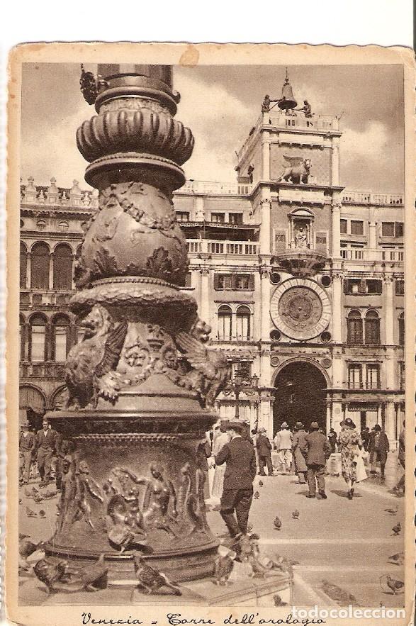 Postkarten: Postal 026928 : Venezia Carre dell aralagia - Varios