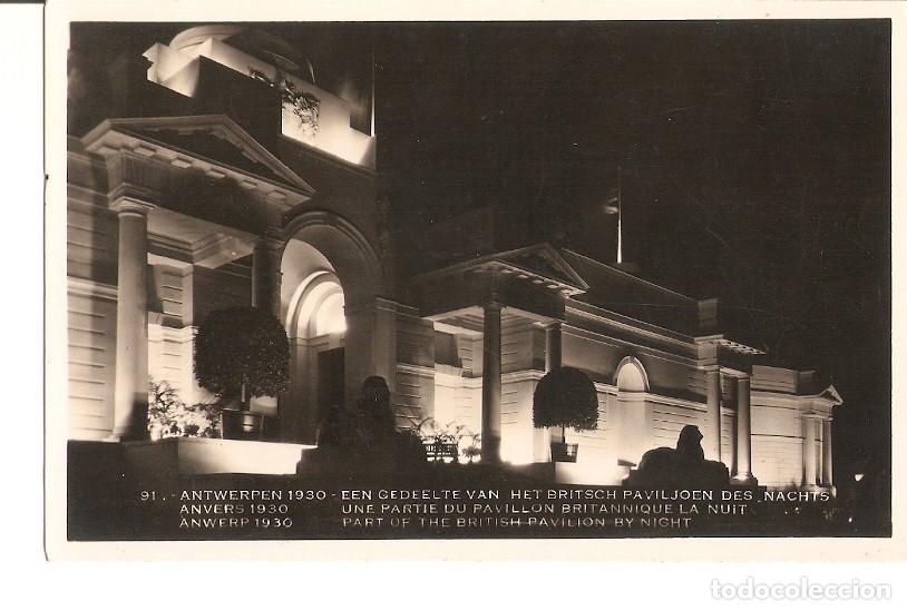 Postais: Postal 027499 : Antwerpen 1930 - Varios
