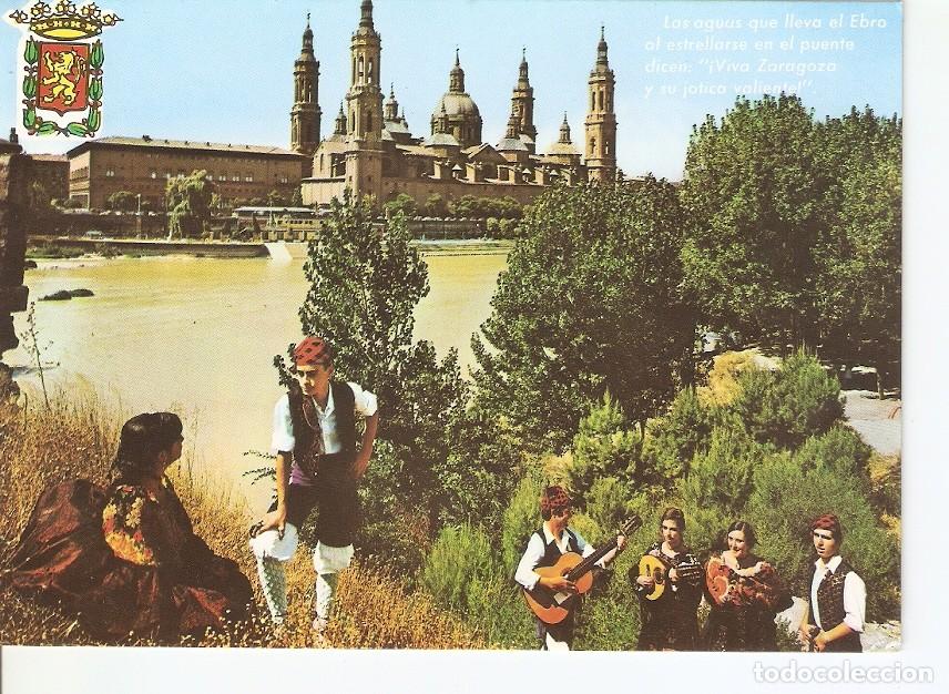 Postales: Postal 028001 : Zaragoza, Basilica del Pilar - Varios