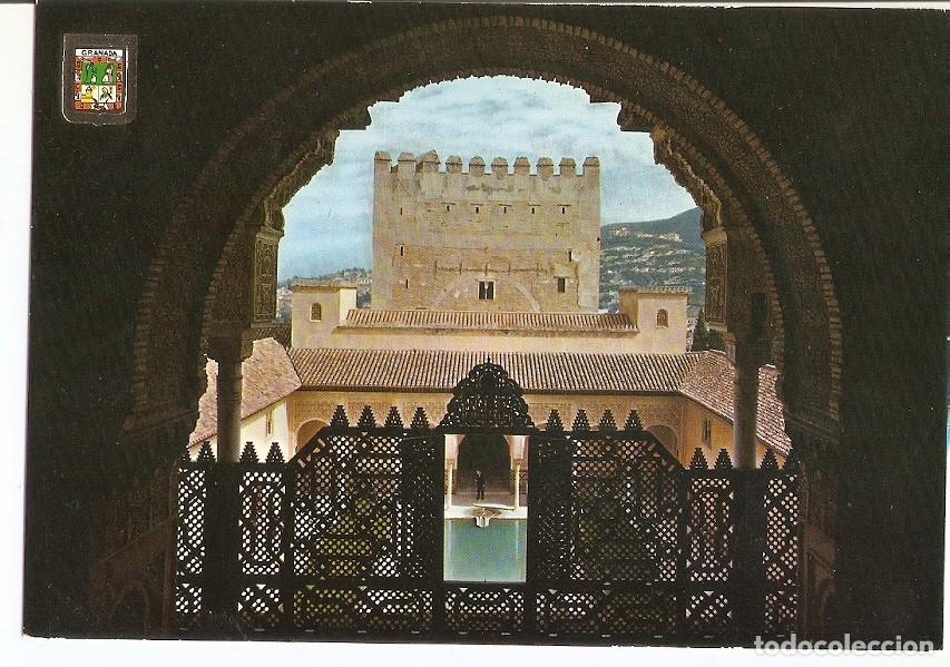 Postales: Postal 028656 : Alhambra. Patio de los Arrayanes. Granada - Varios - Foto 1
