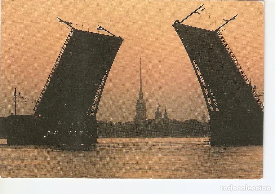 Postales: Postal 028585 : Puente del Palacio. Noche blanca. San Petersburgo, Rusia - Varios