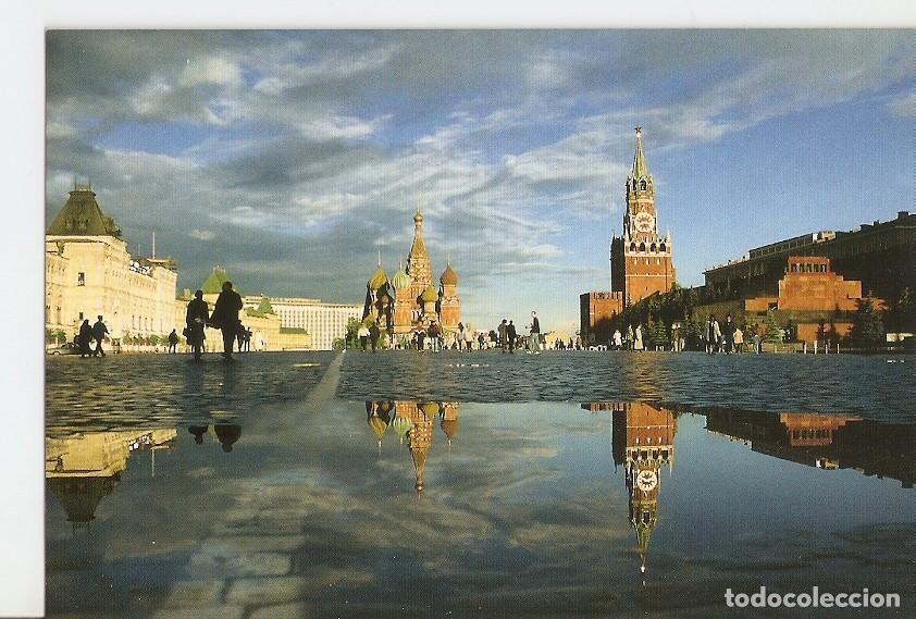 Postkarten: Postal 029360 : Moscow, view on the Red Square - Varios