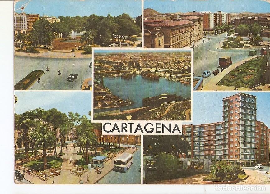 Postkarten: Postal 024074 : Cartagena - Varios