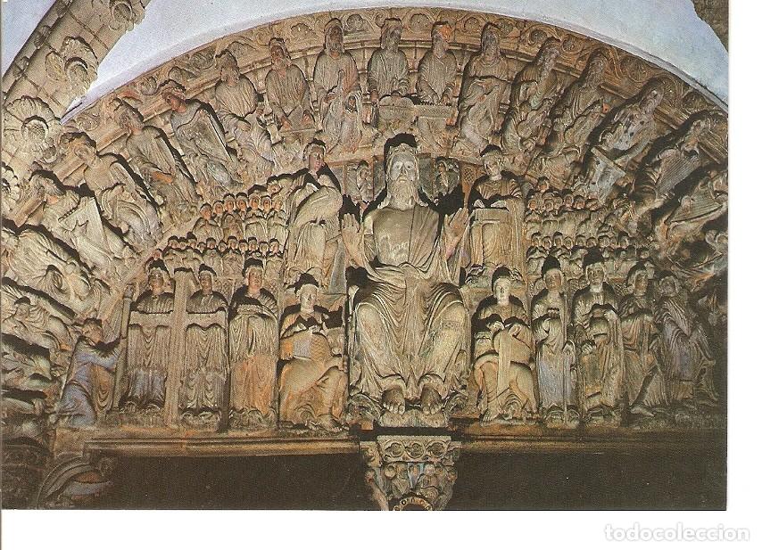 Postales: Postal 024776 : Arco Central del Portico de la Gloria. Santiago de Compostela - Varios