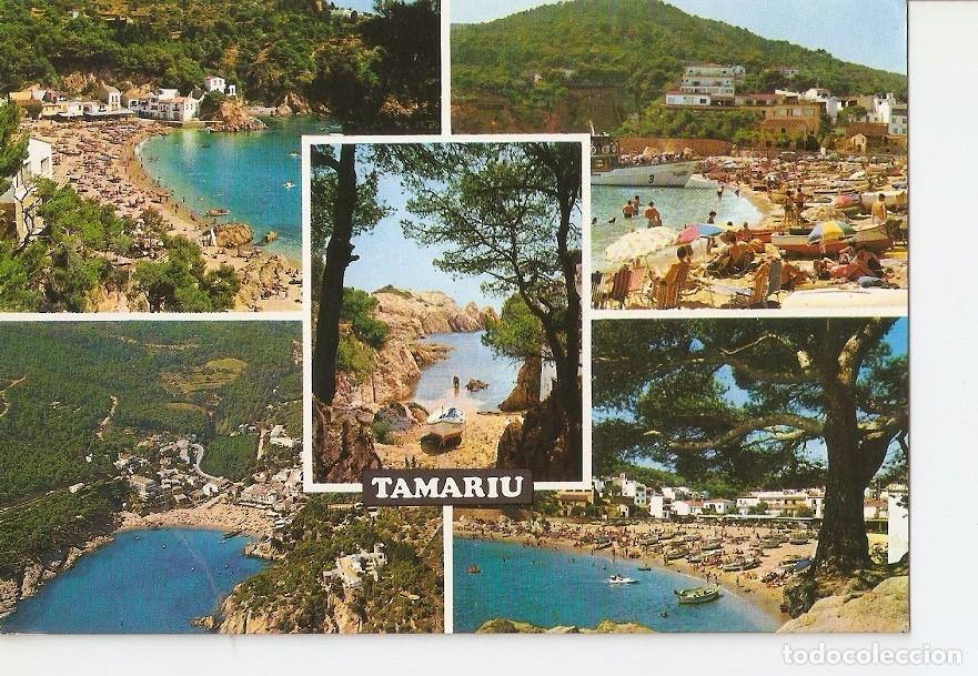 Cartoline: Postal 024548 : Tamariu - Costa Brava - Varios