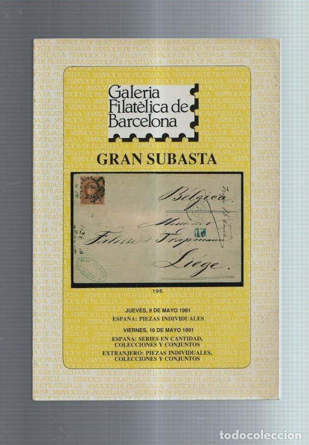 Postkarten: Galeria Filatelica de Barcelona Gran subasta 9 mayo 1991 - Varios