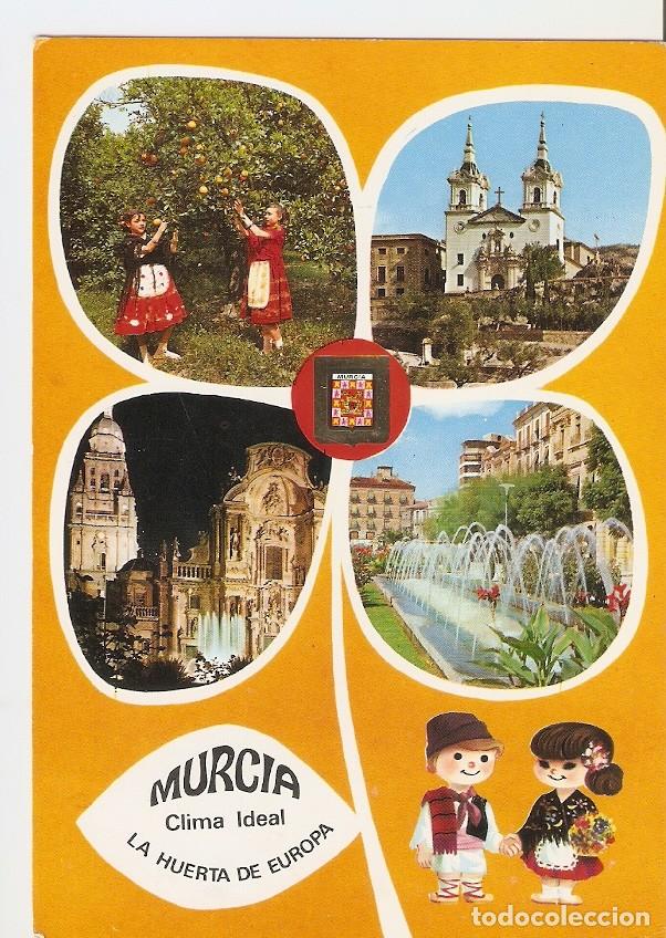Postkarten: Postal 025071 : Murcia - Varios