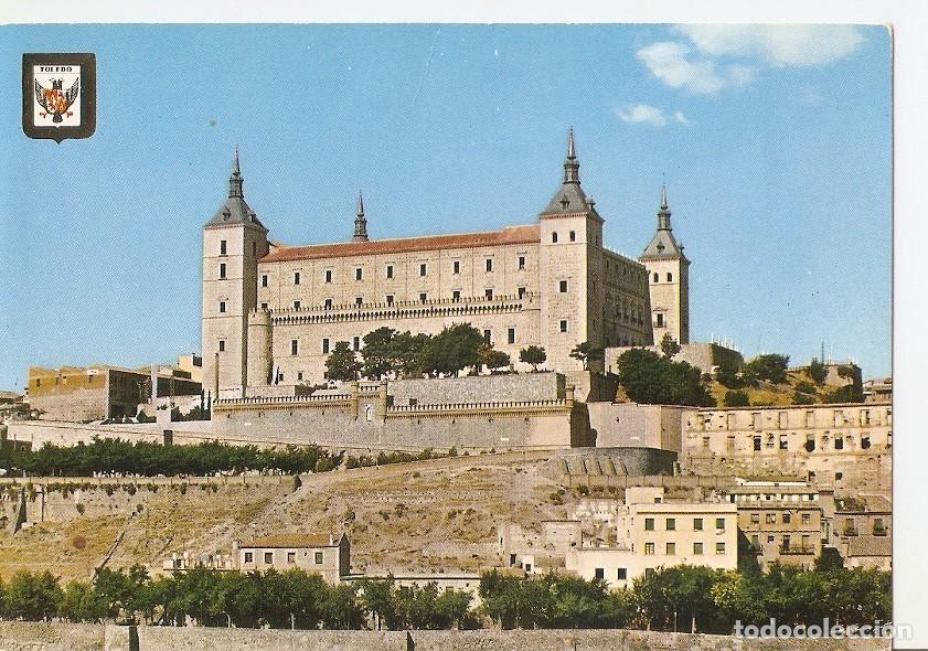 Postales: Postal 025131 : Toledo - Varios - Foto 1