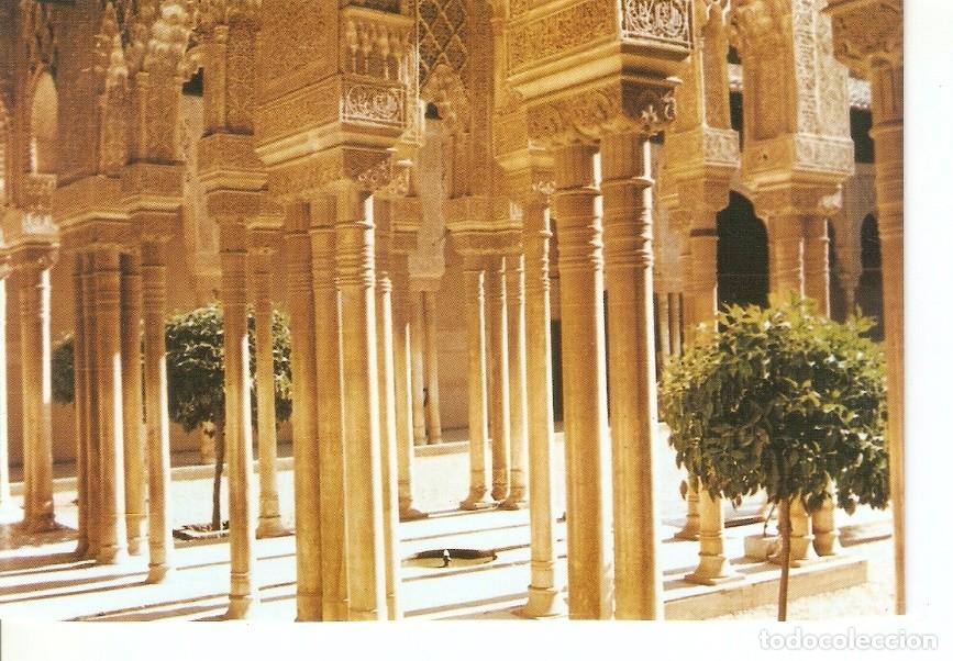 Postcards: Postal 025713 : Capiteles columnas patio de Los Leones. Alhambra (Granada) - Varios
