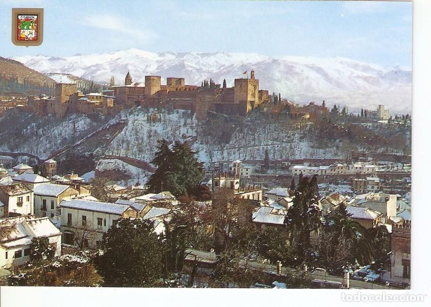 Cartoline: Postal 025691 : Sol y nieve. Granada - Varios