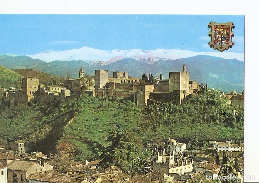 Cartoline: Postal 025705 : Vista de la Alhambra y Sierra Nevada (Granada) - Varios