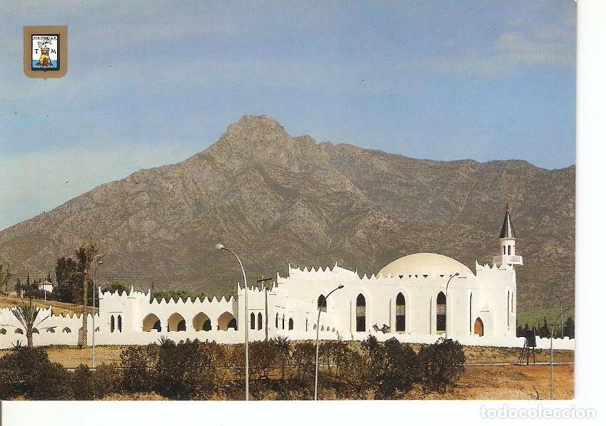 Postales: Postal 026006 : Mezquita Arabe. Marbella (Costa del Sol) - Varios
