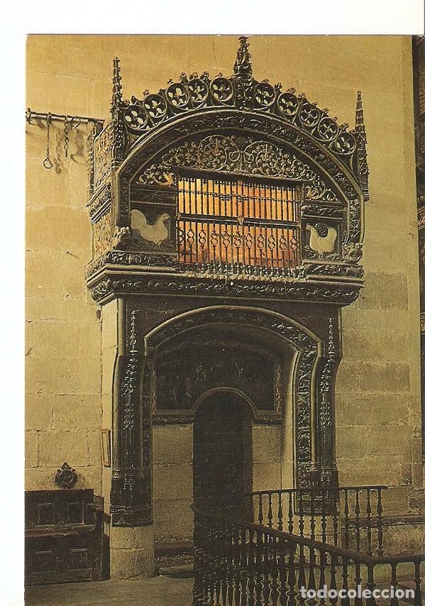 Postkarten: Postal 026052 : Santo Domingo de la Calzada (Logor&ntilde;o). El Gallinero - Catedral - Varios