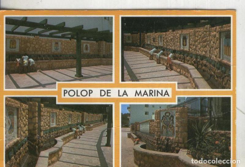 Postkarten: Postal 004607 : Els Chorros de Polop de la Marina en Alicante - Varios