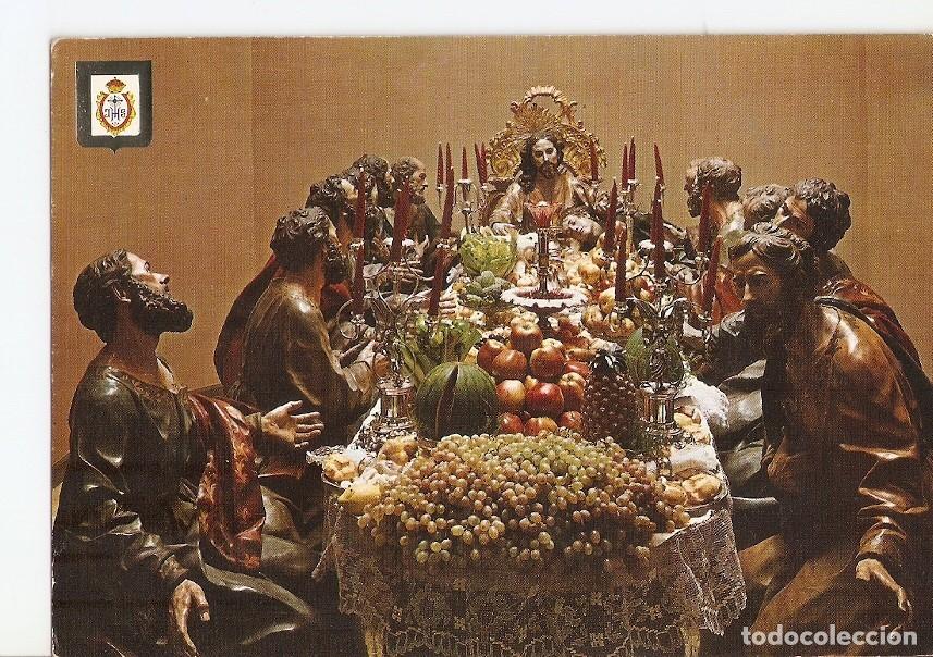 Postkarten: Postal 026011 : La Cena. Museo Sazlzillo. Murcia - Varios