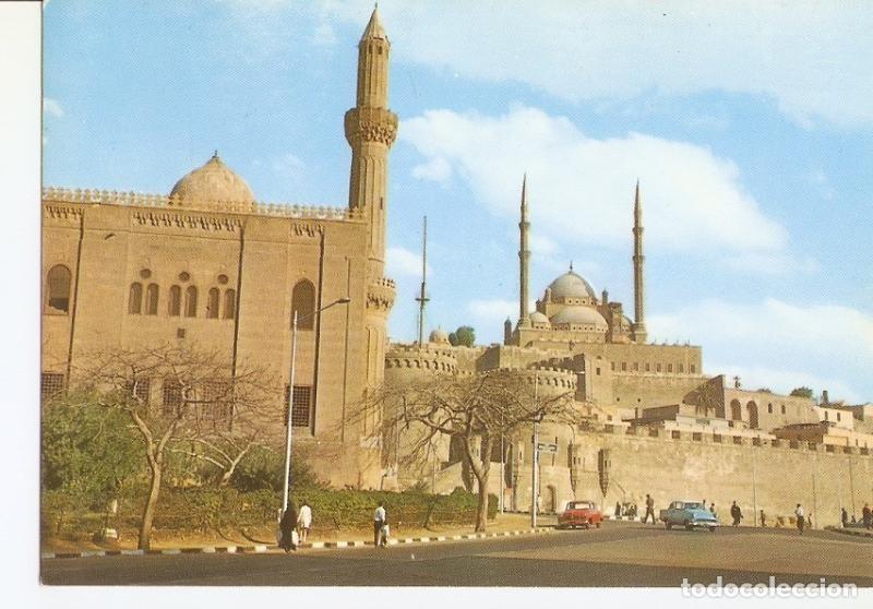 Postkarten: Postal 026764 : Cairo, The Mohamed Aly Mosque - Varios