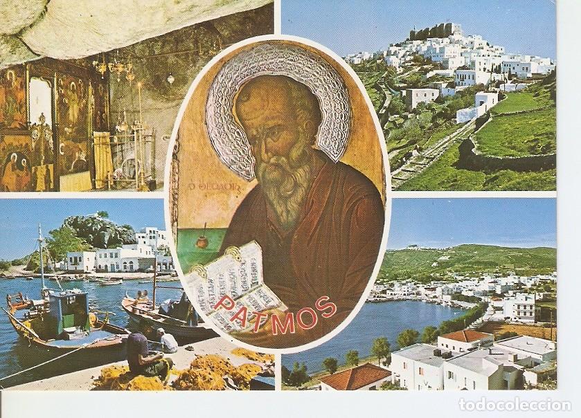 Cartoline: Postal 029416 : Patmos - The Blessed Virgin Mary Cemeteries - Varios