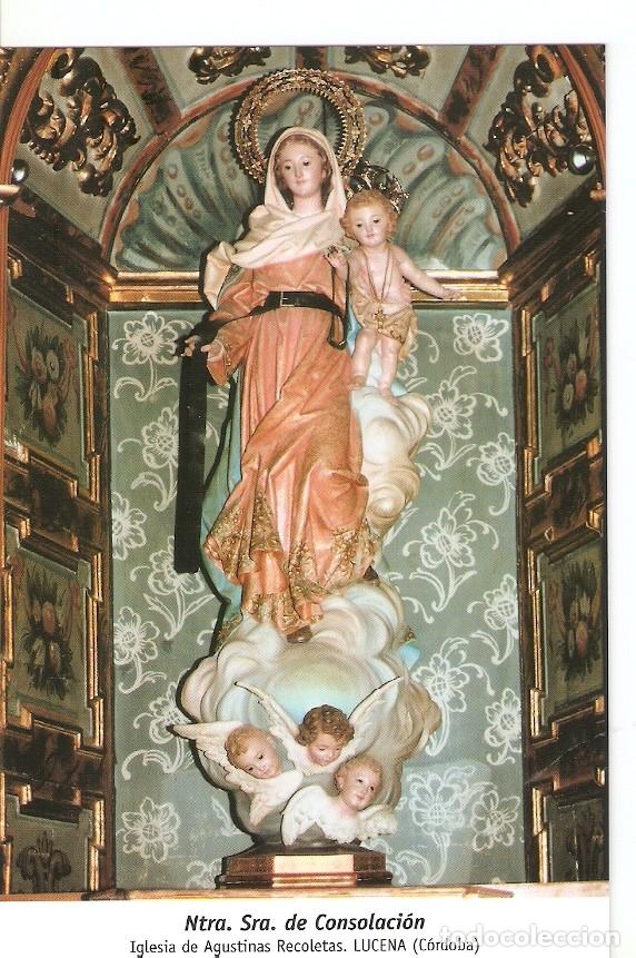 Postais: Postal 029917 : Ntra. Sra. De Consolacion. Iglesia de Agustinas Recoletas. Lucena (Cordoba) - Varios