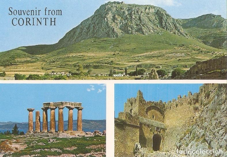 Postales: Postal 030018 : Greece: Ancient Corinthe - Varios - Foto 1