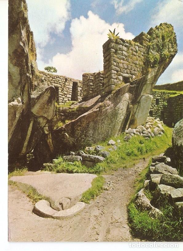 Postcards: Postal 029864 : Zona de las carceles. Jalis Section. Cusco - Peru - Varios