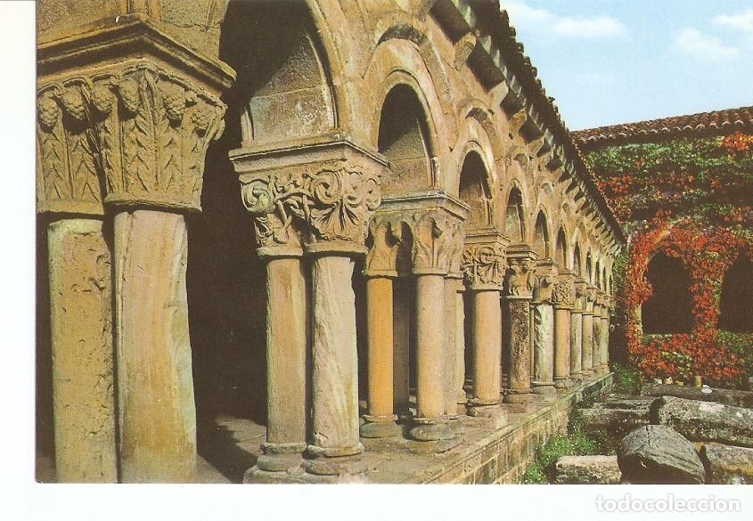 Postais: Postal 030704 : Santillana del Mar. Claustro de la Colegiata (Capitales) - Varios