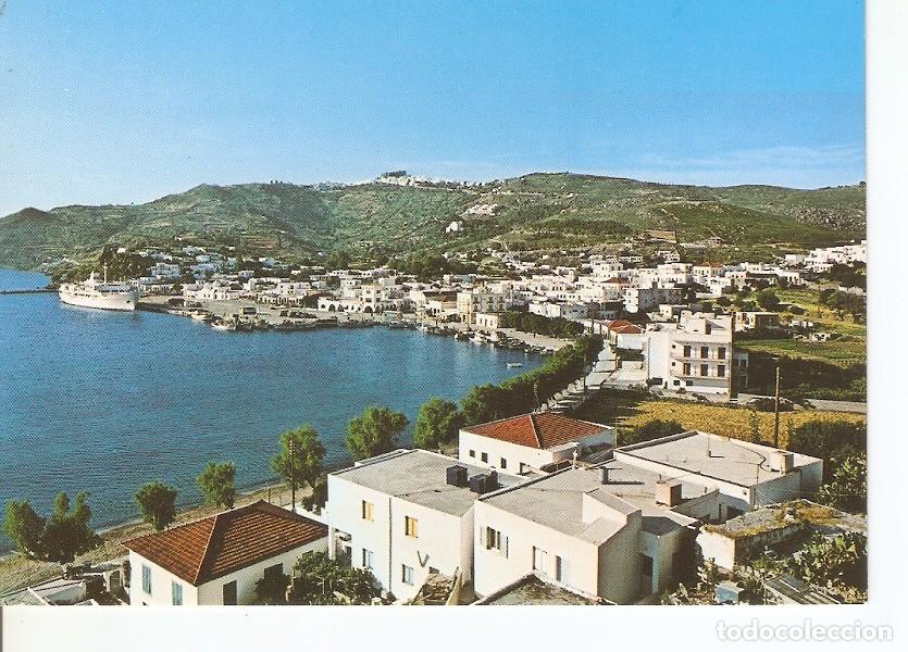 Postkarten: Postal 031257 : Patmos - View of the Harbour - Varios